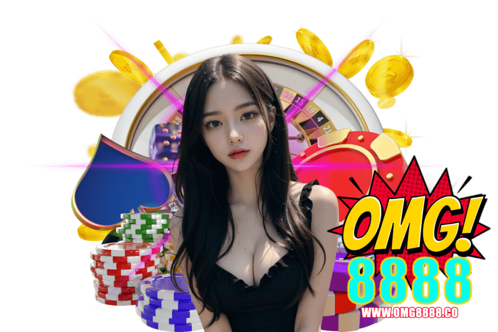 omg8888 สล็อต